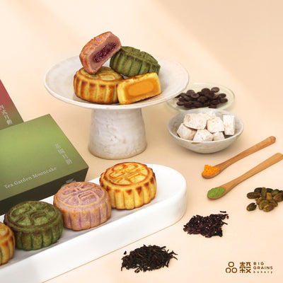 四式月餅禮盒