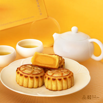金沙奶黃拿酥皮月餅禮盒