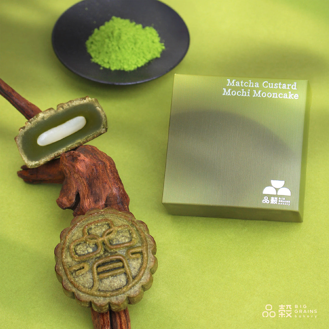 マチャ抹茶 10秒でプロの抹茶ラテ】抹茶にイノベーション！電動茶筅MATCHA
