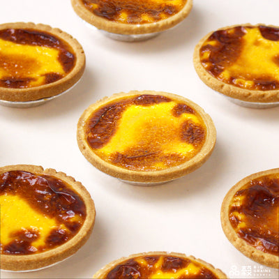 Egg Tart (6 Pieces)