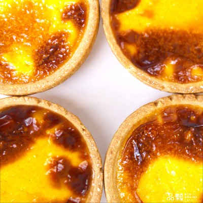 Egg Tart (6 Pieces)