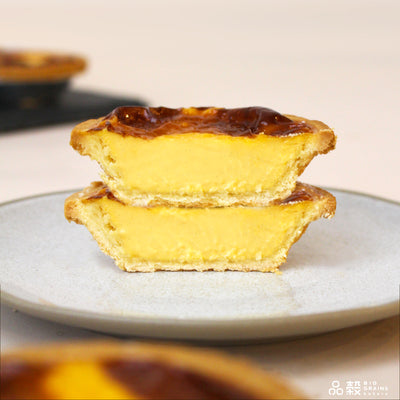 Egg Tart (6 Pieces)