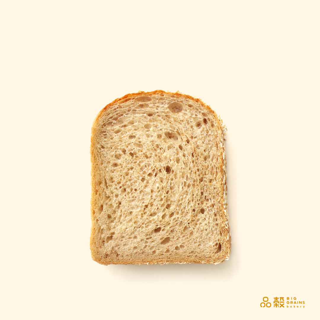 The Whole Wheat – 品穀 Big Grains Bakery